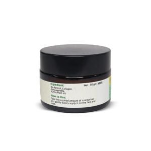 nourishning glow Collagen and bio retinol Boosting face cream